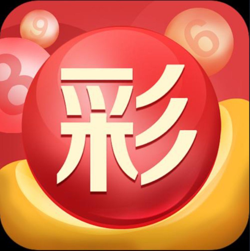 澳洲大发彩票